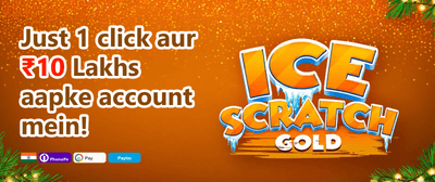VIP Cashback promotion banner