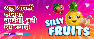 Mega Spin Bonanza promotion banner